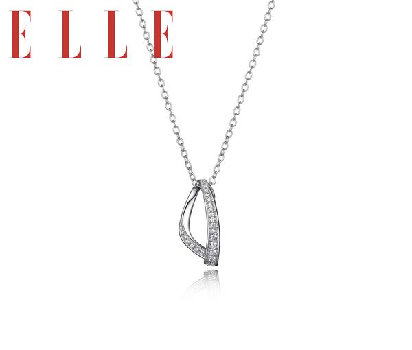 COLLIER ELLE ARGENT CZ 17+2'' - PJ R0LBEN0016 - ELLE